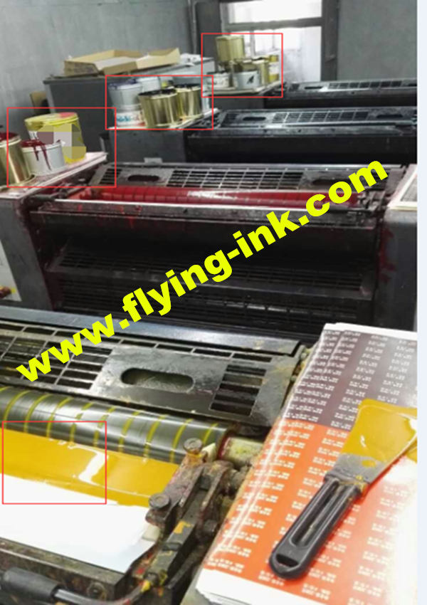printing use our inks_副本