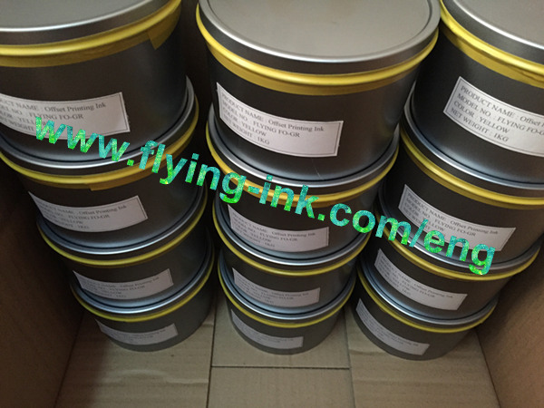 Sublimation heat transfer offset printing ink 