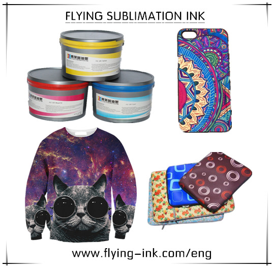 Spot supply offset printing ink sublimation for nonwoven fabric