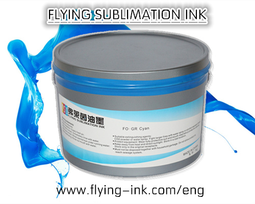 Economic and competitive sublimation heat transfer offset printing ink