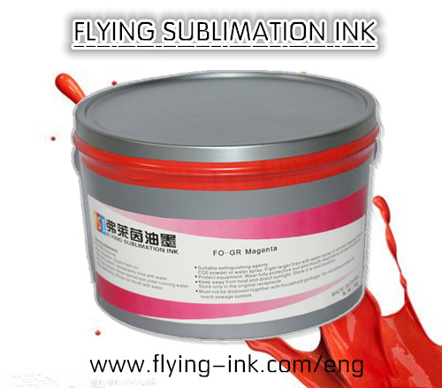 Qualified sublimation litho ink for offset printing