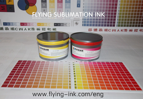 Offset sublimation printing ink for wood free paper