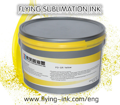 Sublimation ink used on textile or fabric