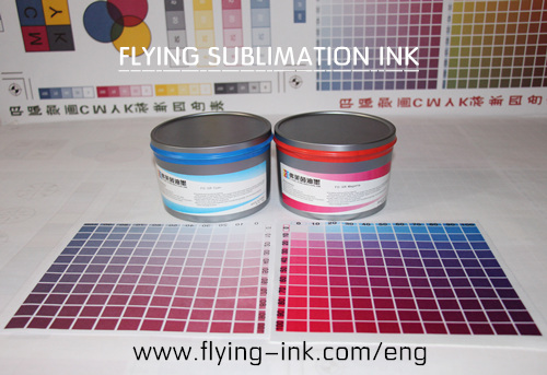 Cost-effective sublimation offset printing ink for heat transfer printer
