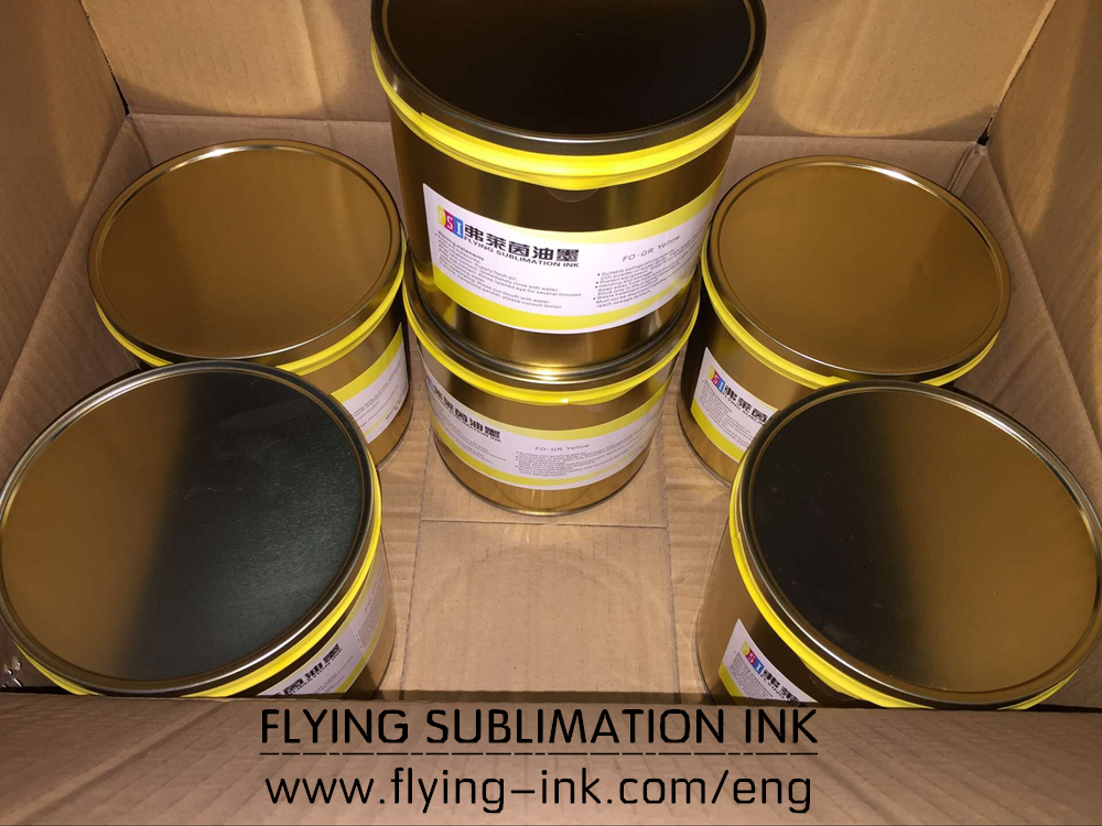 Great quality Sublimation ink for offset printing 2kg/tin