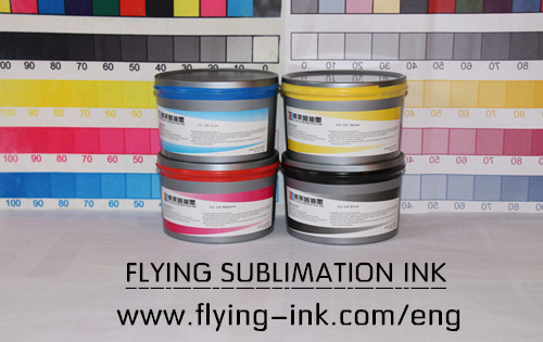 China offset printing sublimation ink for offset machine