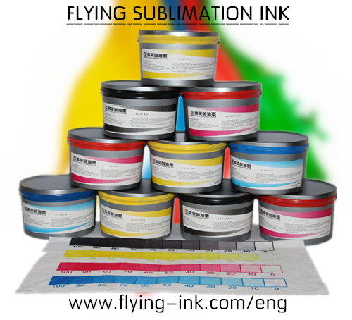Original factory produce offset ink sublimation for fabric offset print