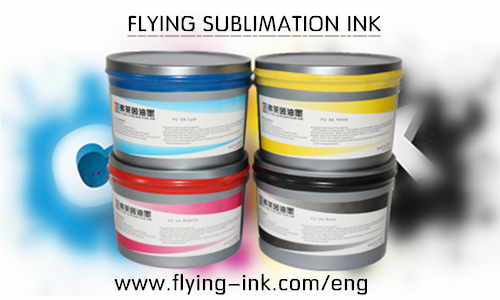 Strong color fastness offset thermal transfer printing sublimation inks