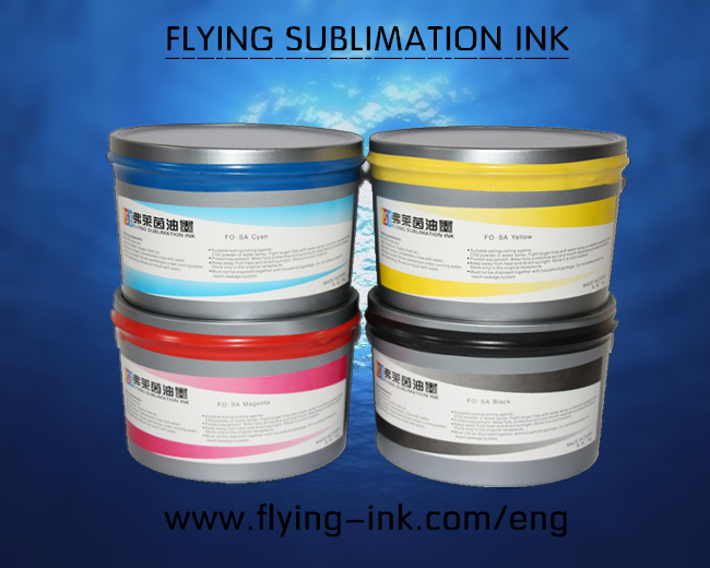 Ther world's best sublimation ink !Thermal transfer printing ink for offset presses (FLYING FO-SA)