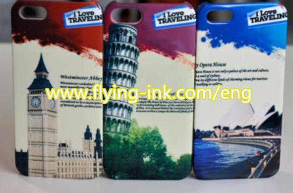 offset sublimation ink for mobile phone shell
